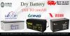 Vision Dry Battery: 5Ah to 200Ah/12V, Maintenance-Free