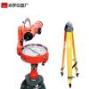 Theodolite Compass Prismatic Compass Optical Compass Surveying compass