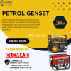 Petrol & Diesel Portable