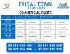 Faisal Town Commercial Plots for sale
