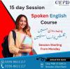 English spoken course in sialkot cantt | english language course