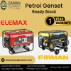 12kW Slong Petrol Soundproof Genset - Firman | Daman Equipment