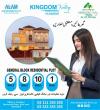 Kingdom Valley Islamabad 5 Marla Plot for sale