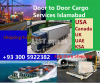 SILK Logistics & Cargo Shipping Company in Islamabad