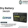 Dry and Gel batteries Long 7AH