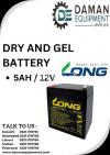 Dry Battery 5ah