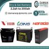 Dry and Gel batteries Leoch 100ah