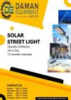 Solar Street Light 60Watts