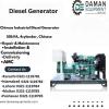 Diesel Generator China 40kVA