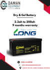 Dry and gel battery 150ah