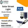 Solar Street Light 180watts