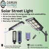 SOLAR STREET LIGHT 60 WATTS