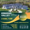 Kingdom valley Islamabad 2 kanal  plot are available