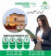 Kingdom Valley  Available in 5 ,8, 10 Marla,1 and 2 kanal