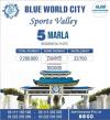 Blue World City Islamabad. Sports Valley  5, 8,10 Marla & 1 kanal plot