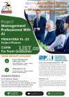 Project Management courses