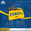 Apna Ghar Banaye Aur Behtareen Investment Karein – Modern Builders Ke