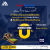 Apna Ghar Banaye Aur Behtareen Investment Karein – Modern Builders