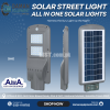 AIWA 250Watts Solar Street lights