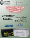 Dry Battery 17ah