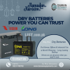 Dry Battery 7ah