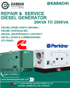 perkins local assembled 30kva