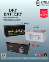 Dry Battery 12ah
