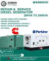 Cummins open type 150KVA