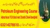 Petroleum Diploma Course Rawalpindi Petroleum Diploma Course Rawalpindi