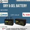 Long Battery 200Ah Long Battery 200Ah