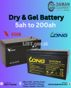 Long Dry Battery - 200ah