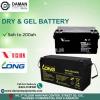 Dry Battery Long 120ah