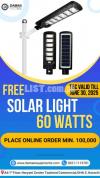Solar Street Light - Aiwa book model 500watts