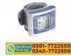 Blood Pressure Checker - Bigbazzar Pakistan Store