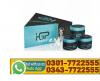 HGP Hair Growth - Bigbazzar Pakistan Store