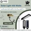 Aiwa Book Model 500Watts