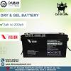 Dry Battery Leoch 5ah/12v