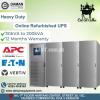 UPS - APC Galaxy5500   120kva