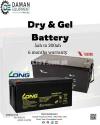 Dry Battery 33Ah for UPS & Solar – Ready Stock