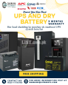 Dry Battery Solution–Bijli Jaye, Backup hona chahye|100ah