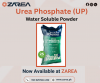 Urea Phosphate UP | ZAREA LIMITED