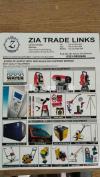 Machine and equipment Machine and equipment