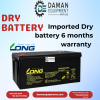 Long Backup Battery | 5Ah | Ready Stock Multan
