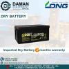 Dry Battery Long 150ah
