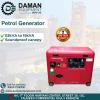 Petrol Generator firman Model Battery, Engine oil and Gaskit 6kva