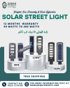 Solar Street Lights | 90 W |Andhera ab kabhi nahi hoga