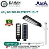 Solar Street Light Aiwa book model 300watts Solar Street Light Aiwa book model 300watts