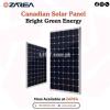 Canadian Solar Panel | ZAREA