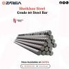 Sheikhoo Steel Grade 60 Steel Bar | ZAREA
