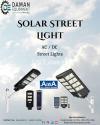 400W Solar Street Light Book Model, Waterproof,New